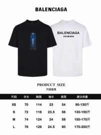 Picture of Balenciaga T Shirts Short _SKUBalenciagaXS-Lsxtx4220831